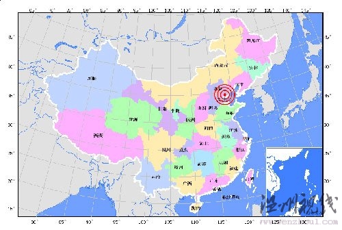 唐山4.1级地震震源深度13公里 天津北京有震感