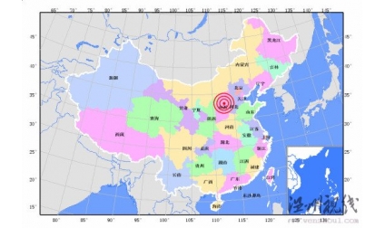 山西阳曲县发生4.6级地震 太原市区震感明显