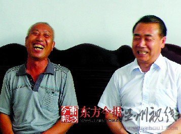 赵作海接受河南高院院长道歉 相逢一笑泯恩仇