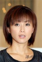 酒井法子只要答应复出 片酬2700万