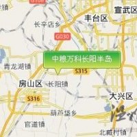 万科北京新盘低价入市854套房在两天内被认购一空