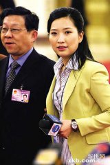 <b>挽部长美女记者系人大新闻中心指派 经过3年策划</b>