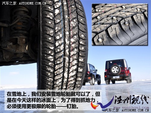 吉普jeep 进口吉普 牧马人 09款 3.8两门版 rubicon(罗宾汉)