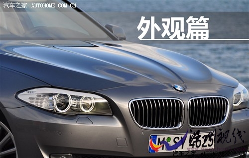 宝马 进口宝马 进口宝马5系 2011款 535i