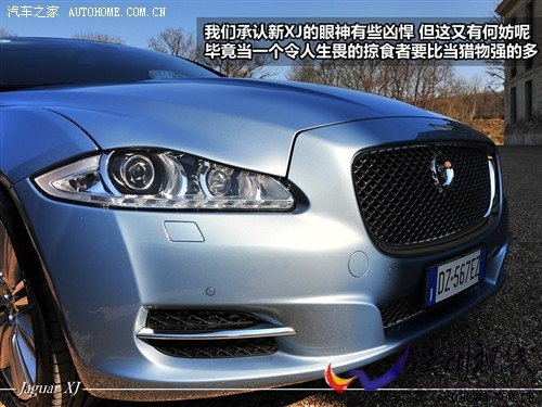 汽车之家 捷豹 捷豹xj 2010款 5.0全景奢华版