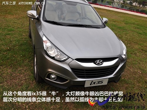 现代 北京现代 现代ix35 2010款 2.0gls 2wd at