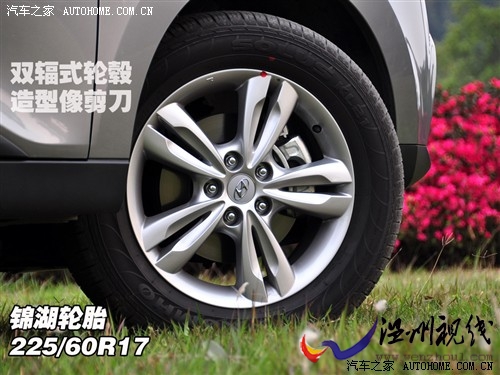 现代 北京现代 现代ix35 2010款 2.0gls 2wd at