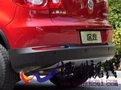 大众 上海大众 途观 2010款 2.0tsi 手自一体菁英版 四驱