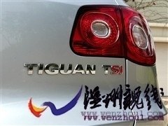 大众 上海大众 途观 2010款 1.8tsi 手动都会版