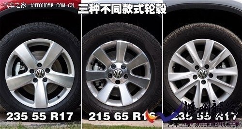 大众 上海大众 途观 2010款 2.0tsi 手自一体菁英版 四驱