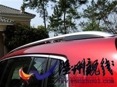 大众 上海大众 途观 2010款 2.0tsi 手自一体菁英版 四驱