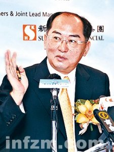 <b>揭秘台商入主重庆殡葬业掘宝记:欲进军全国</b>