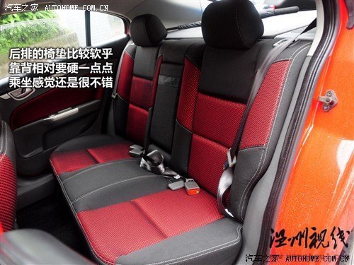 汽车之家 长安汽车 长安cx30 2010款 1.6 mt豪华低碳版