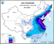 密切关注温州天气预报　严防寒潮带来剧烈降温天气