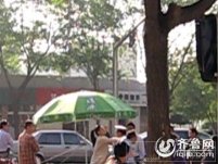 山东李刚姐“耽误我接领导怎么办”接领导的奥迪女