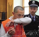 温州“醉驾入刑”第一人是外地人认罪态度好从轻发