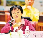 女厅级干部高平受贿罪落马 女官员受贿不办事被举报