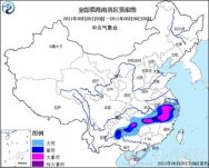 今天明天浙江和南方多省有大暴雨 气象台发布暴雨黄