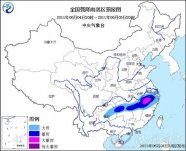 浙江和南方六省今明将有暴雨局地大暴雨 长江中下游