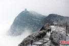 峨眉山雪景图片 银装素裹的峨眉山风景迷人分外妖娆