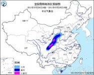 暴雨蓝色预警 :川甘陕局部大暴雨