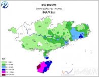 受“洛坦”影响 海南普遍降暴雨