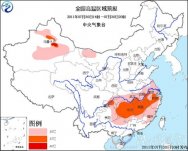 江南等地持续高温　最高温超37℃