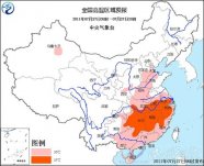 江南高温:可达37℃以上