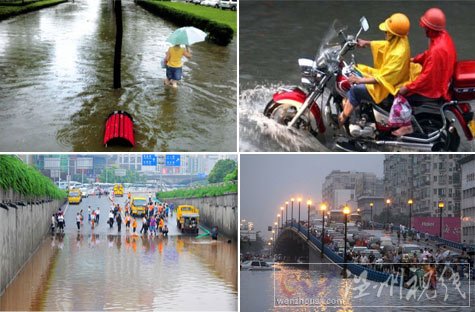 内涝预警：建设不怕雨的城市