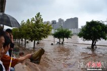 四川达州暴雨造成城市内涝