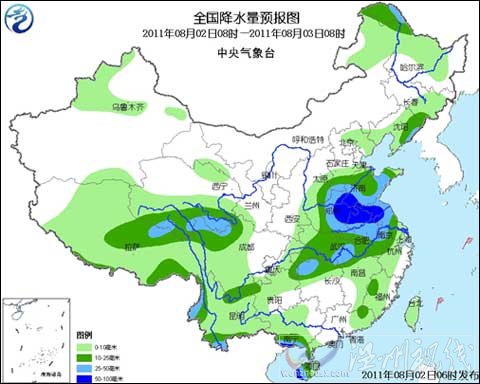 强降雨区东移 3日起四川等地再有暴雨