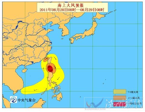 海上大风橙色预警：台湾东南东海南海有大风