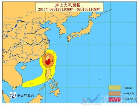 海上大风橙色预警：台湾东南东海南海有大风