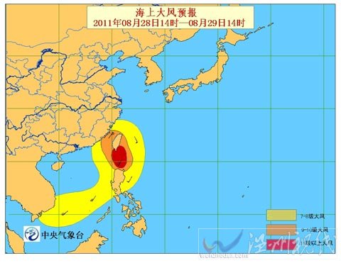 海上大风橙色预警：台湾东南部洋面及附近海域有大风