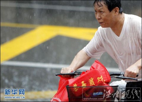 沪局部出现大暴雨、冰雹并11级大风