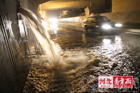 河北盛汛期结束 未来仍有降雨