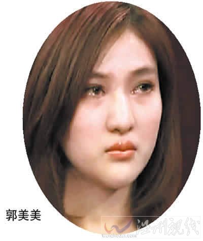 节目被停播被爆收了200万 为了郭美美郎咸平你值吗