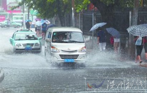 受“梅花”影响辽宁普降大到暴雨 明天降水趋于结束