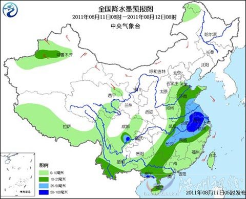 黄淮江淮等地仍有强降雨 需防内涝等灾害