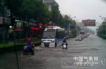 浙江今明天局地仍有强降雨 部分地区雨量较大需注意