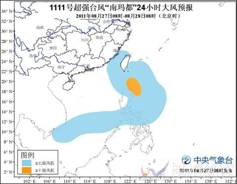 超强台风“南玛都”即将登陆吕宋岛