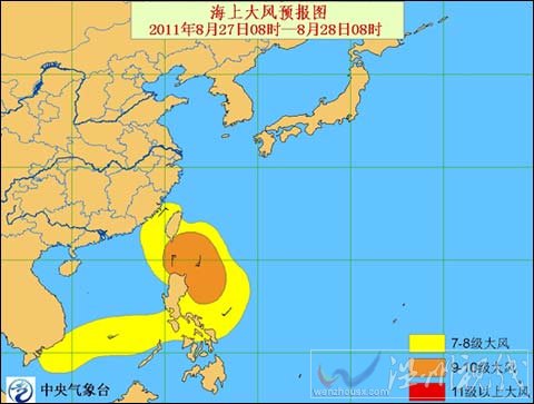 海上大风黄色预警：台湾东南洋面有大风