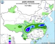 雨带从今天起有所南落 四川盆地安徽云南皖等地迎强