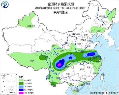 雨带逐步南压 四川盆地苏皖等地迎强降水