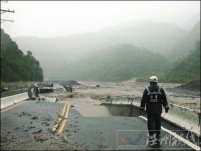 南玛都过境 给台湾多地带来严重损失 多地泥石流