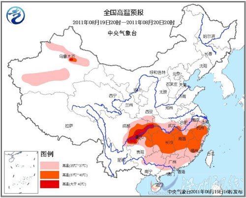 南方大范围持续高温 多地出现43℃以上酷热