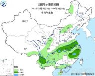 温州天气预报：江南地区今日有中到大雨 温州中秋节