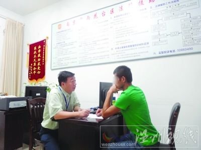 男子赴南京应聘 被“老板”割掉一个肾