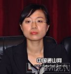 80后美女法学博士胡娟将成湖北通山县女县长 通山县