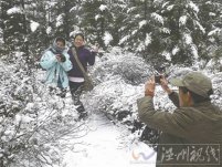 2011黑龙江降雪 黑龙江昨日降雪降温